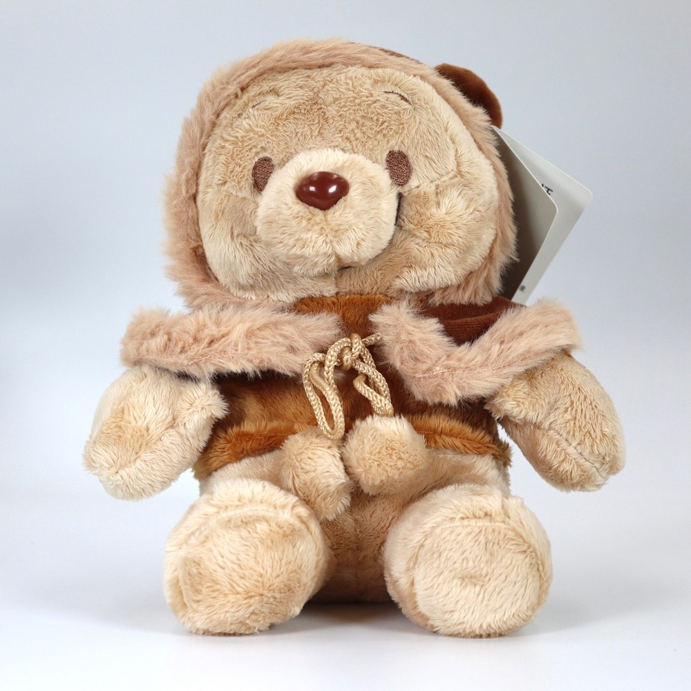 Disney Winnie the Pooh Plush Unisex 8" Brown Winter Halloween 2022 Tokyo Resort